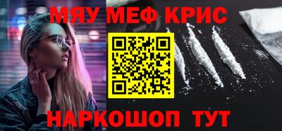 дурь Ирбит
