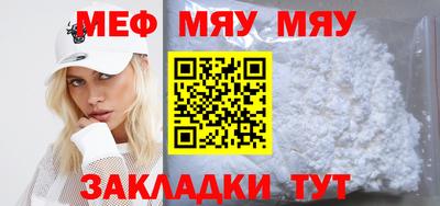 дурь Ирбит