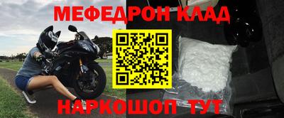 дживик Изобильный