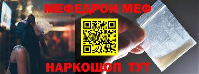 дживик Изобильный