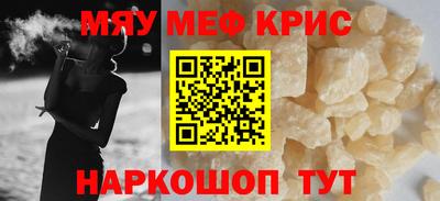 скорость Ипатово