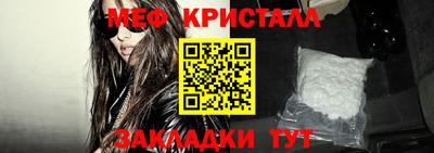 дурь Ирбит