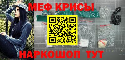 скорость Ипатово