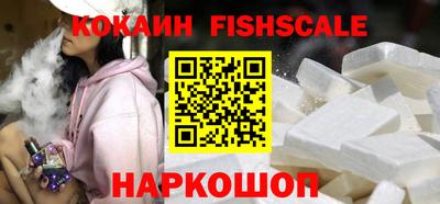 скорость Ипатово