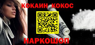 скорость Ипатово