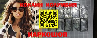 дурь Ирбит
