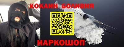 скорость Ипатово