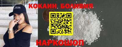 скорость Ипатово