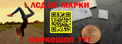 скорость Ипатово