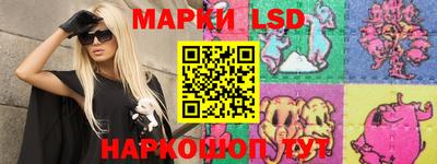 скорость Ипатово