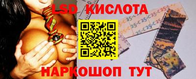 скорость Ипатово