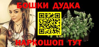 дурь Ирбит
