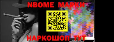 дурь Ирбит