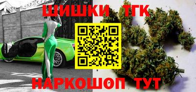 дживик Изобильный