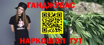 дживик Изобильный