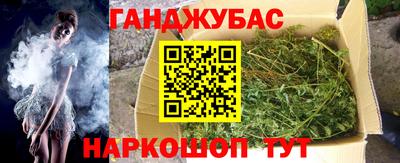 дживик Изобильный