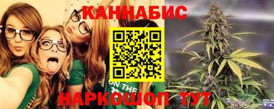 дживик Изобильный