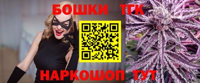 дурь Ирбит