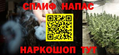 дурь Ирбит