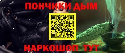скорость Ипатово