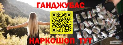дживик Изобильный