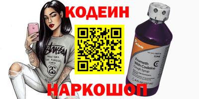 дживик Изобильный