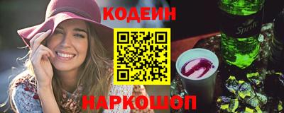дурь Ирбит