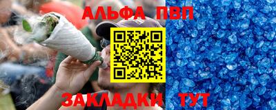 дурь Ирбит