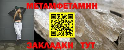 дурь Ирбит