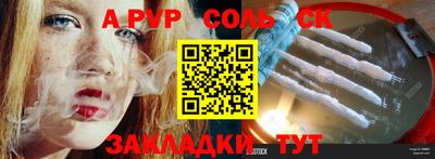 дурь Ирбит