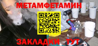 дурь Ирбит