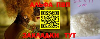 дживик Изобильный