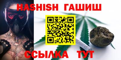 дурь Ирбит