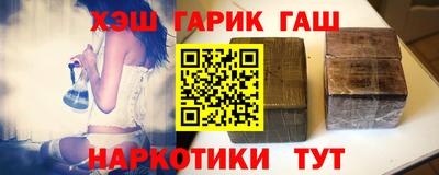 дживик Изобильный