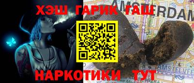 скорость Ипатово