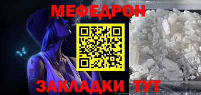 скорость Ипатово