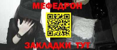 дурь Ирбит