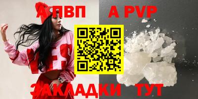 скорость Ипатово