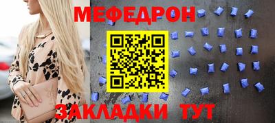 дурь Ирбит