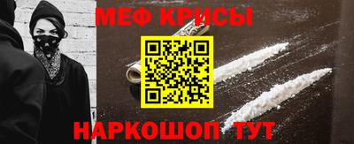 дурь Ирбит